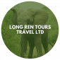 Longren Tours & Travel Ltd